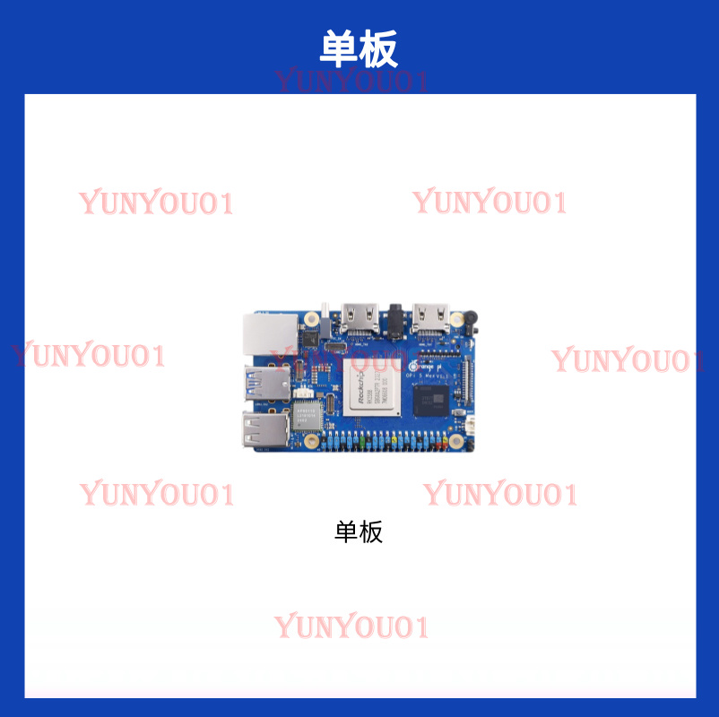 Orange Pi 5 Max Orangepi 5MAX  – Orange Pi 5 Max Rk3588 Bewertung und Preis