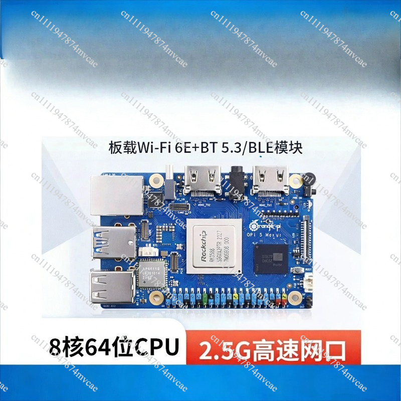 Orange Pi 5 Max Orangepi 5MAX  – Orange Pi 5 Max Rk3588 Bewertung und Preis
